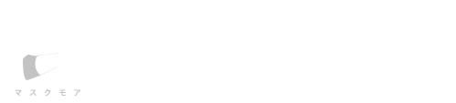 Mask More（マスクモア）